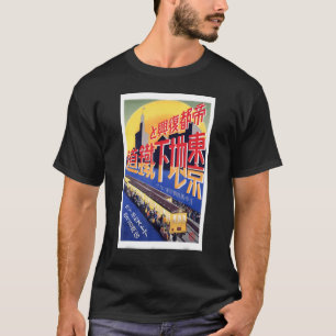 Vintage U-Bahn Tokio Vintag 1929 Holzblock T-Shirt