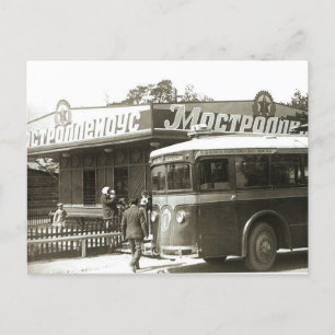 Vintage UdSSR Postkarte