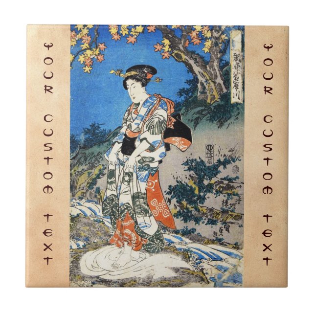 Vintage Ukiyo-e-geisha Dame Utagawa Fliese (Vorderseite)