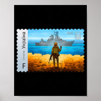 Vintage Ukraine - Briefmarke-Flaggenmarke der Mutt