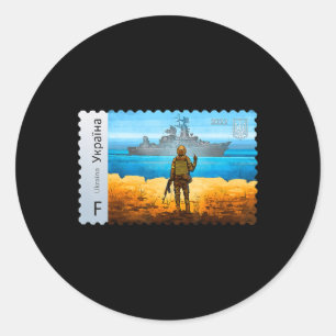 Vintage Ukraine - Briefmarke-Flaggenmarke der Mutt Runder Aufkleber