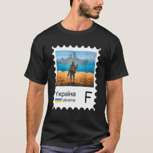 Vintage Ukraine Briefmarke Flaggenstaat Ukraine T-Shirt