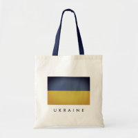 Vintage Ukraine flag
