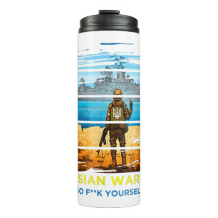 Vintage Ukraine - Flaggenstaat der Briefmarke in d Thermosbecher