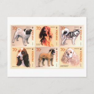 Vintage Ukraine Hunde-Postwertzeichensatz Postkarte