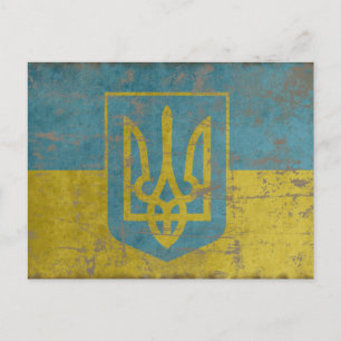 Vintage Ukraine Postkarte
