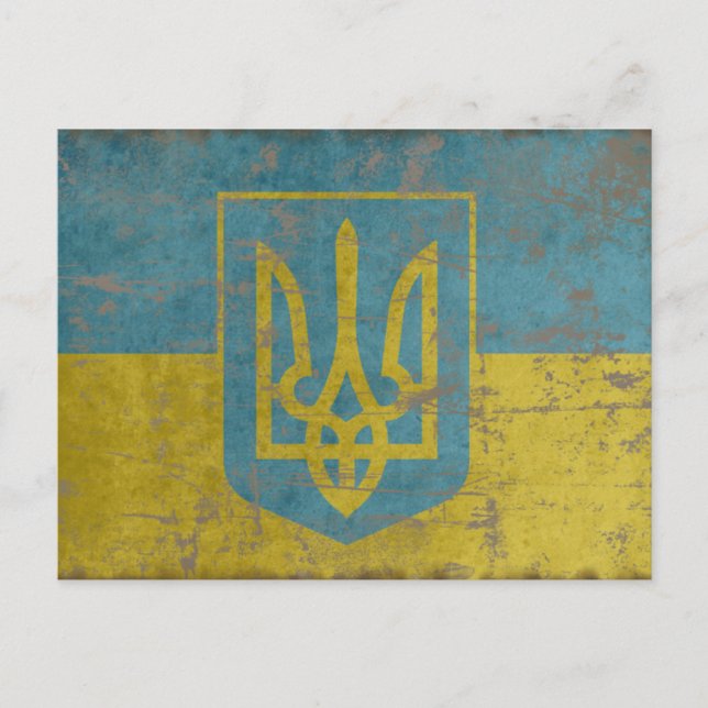 Vintage Ukraine Postkarte (Vorderseite)