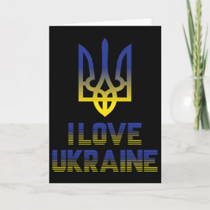Vintage Ukraine Ukrainische Flagge Stolz 4  Karte