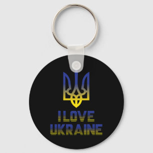 Vintage Ukraine Ukrainische Flagge Stolz 4 Schlüsselanhänger
