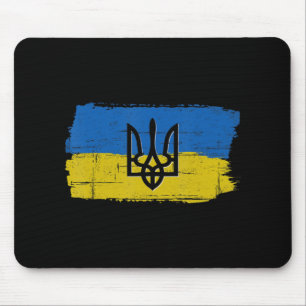 Vintage Ukraine Ukrainische Flagge Stolz Liebe Unt Mousepad