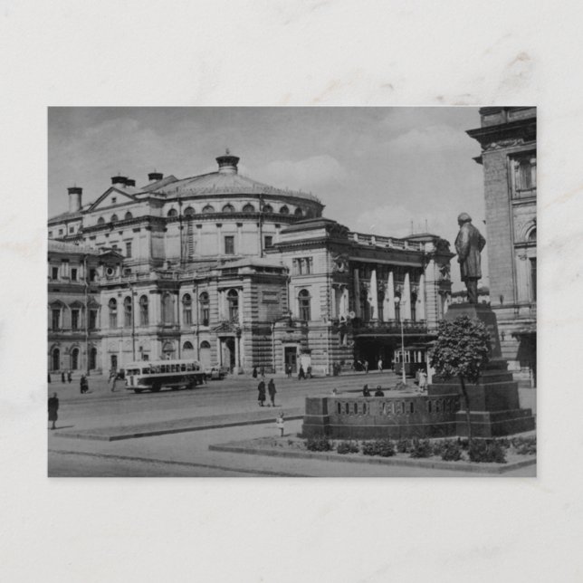 Vintage USR Postkarte (Vorderseite)