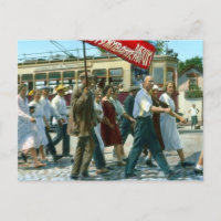 Vintage USR Postkarte