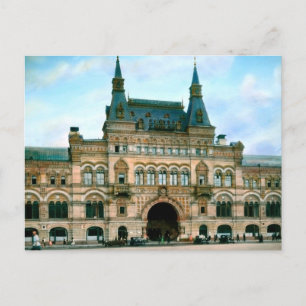 Vintage USR Postkarte