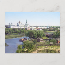 Vintage USR Postkarte