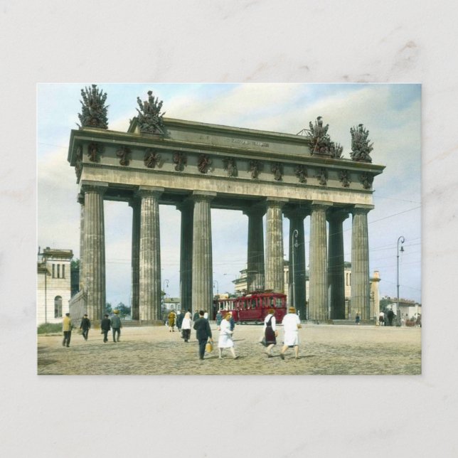Vintage USR Postkarte (Vorderseite)