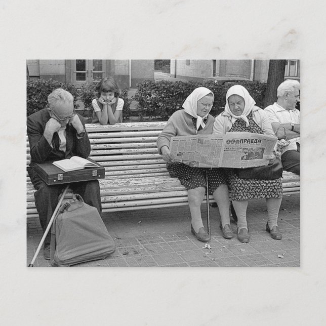 Vintage USR Postkarte (Vorderseite)