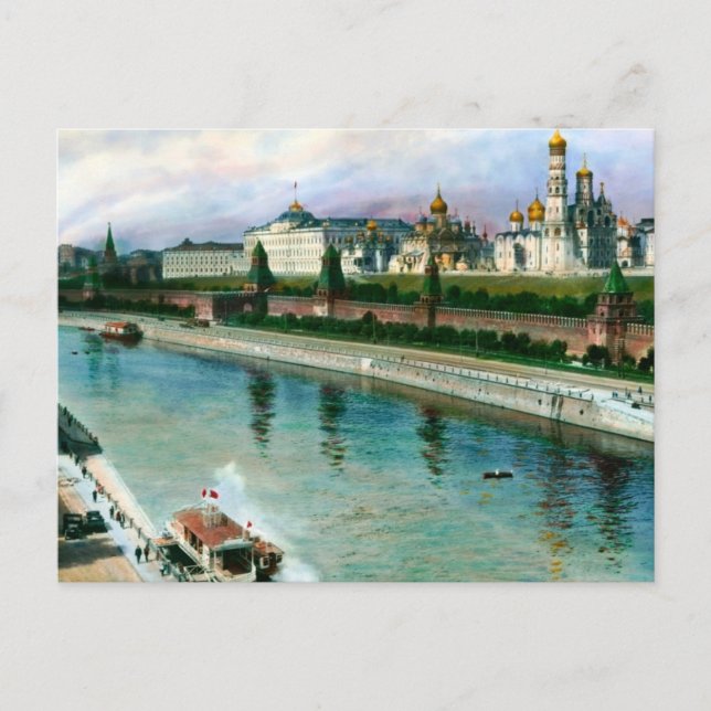 Vintage USR Postkarte (Vorderseite)