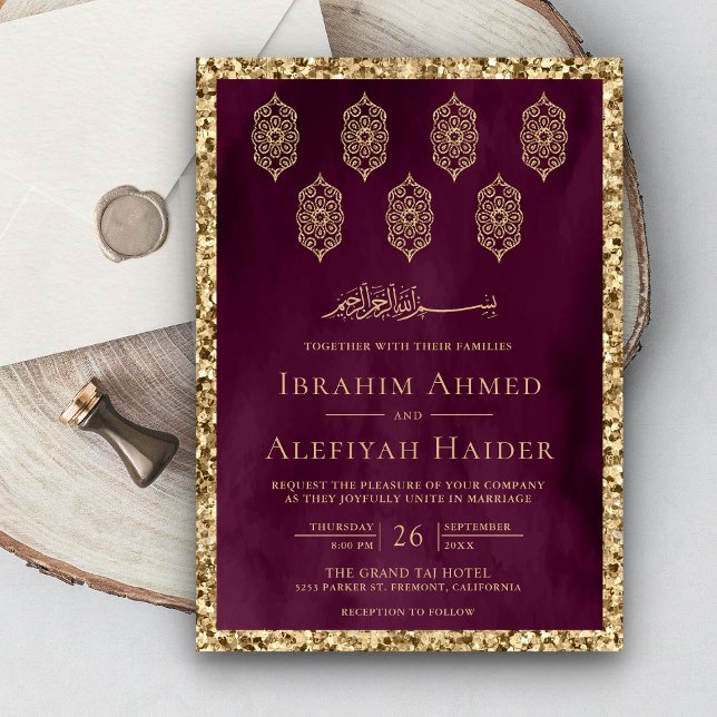 Vintage Verzierte Laternen-Pflaumen-Hochzeit Einladung (Von Creator hochgeladen)