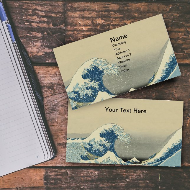 Vintage Wellen Visitenkarte (Big blue ocean wave with boat on tan business cards.)
