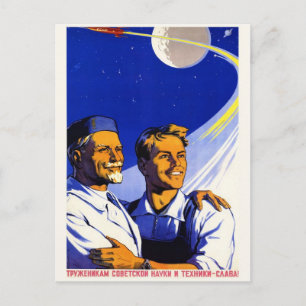 Vintage Weltraum-Postkarte Postkarte