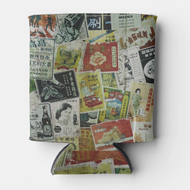 Vintage Werbemauer in Hongkong. Dosenkühler (Vorderseite)