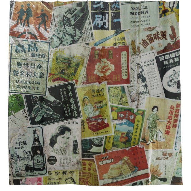 Vintage Werbemauer in Hongkong. Duschvorhang (Vorderseite)