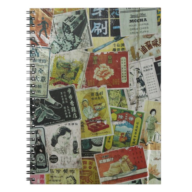 Vintage Werbemauer in Hongkong. Notizblock (Vorderseite)