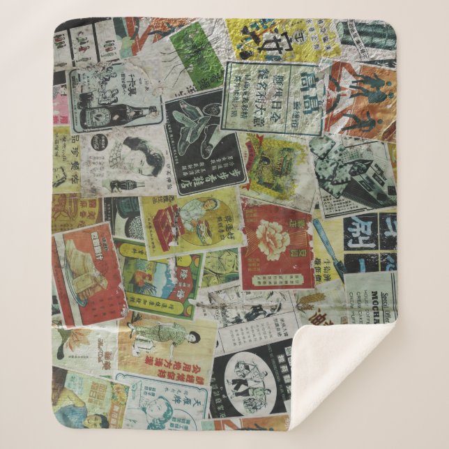 Vintage Werbemauer in Hongkong. Sherpadecke (Vorderseite)