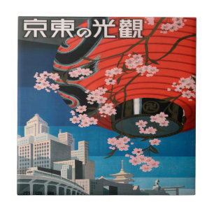 Vintage Werbeplakat Fliese aus Tokyo, Japan, 1930e