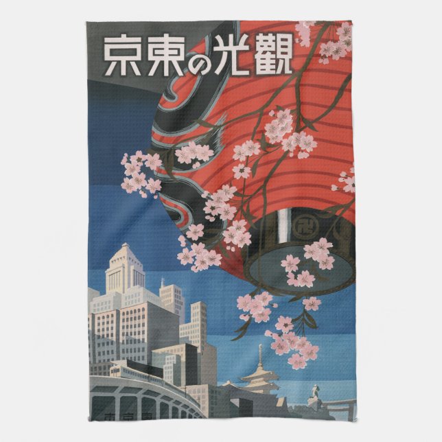 Vintagen 1930er Tokio Japan Travel Poster Handtuch (Vertikal)