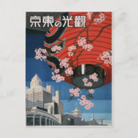 Vintagen 1930er Tokyo Japan Travel Poster Postkart