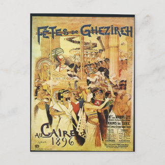 Vintager Ägyptischer Themenbahndruck Postkarte