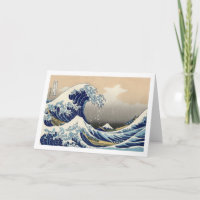 Vintager Berg Fuji und Wave
