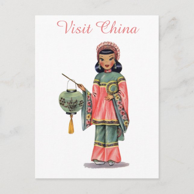 Vintager Besuch China Chinesisch Reisen Postkarte (Vorderseite)