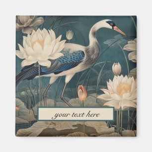Vintager botanischer Blaukran anpassbar Magnet
