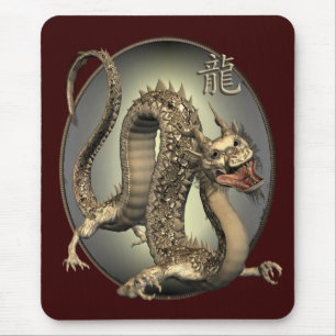 Vintager chinesischer Drache Mousepad