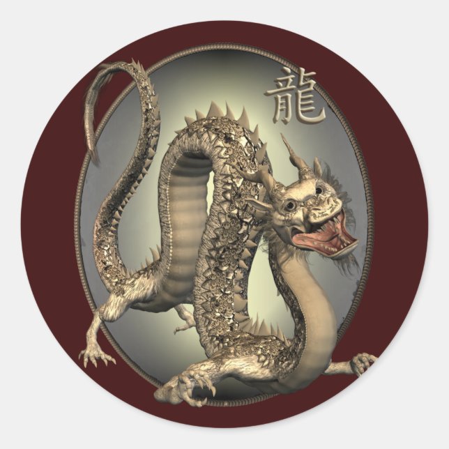 Vintager chinesischer Drache Runder Aufkleber (Vorderseite)