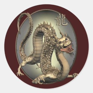 Vintager chinesischer Drache Runder Aufkleber