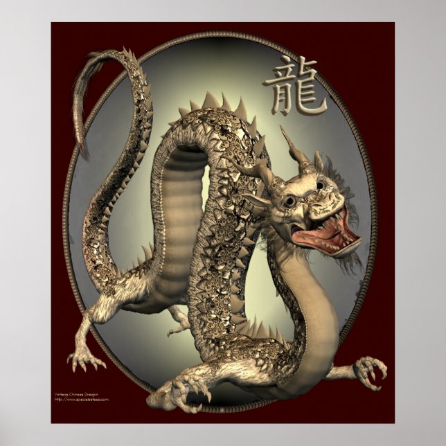 Vintager chinesischer Drachendruck Poster (Vorne)
