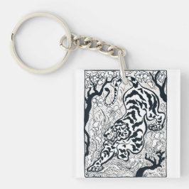 Vintager grauer Tiger im Dschungel Kunst Schlüsselanhänger