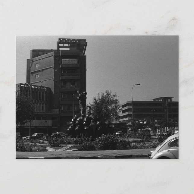 Vintager Irak Bagdad-Brunnen Postkarte (Vorderseite)