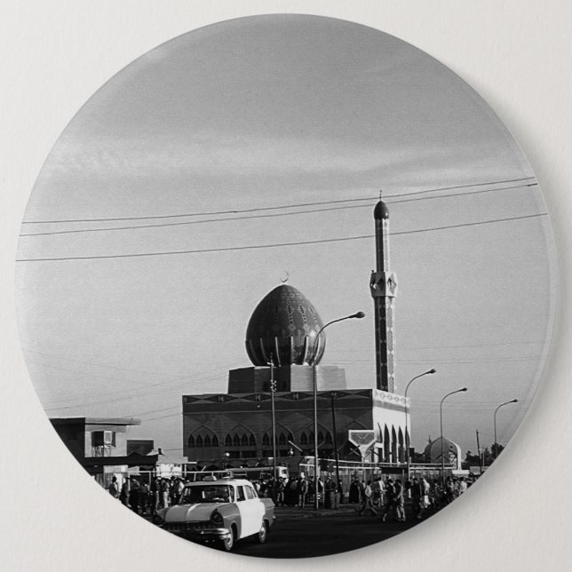 Vintager Irak Baghdad Buniya Moschee Button (Vorderseite)