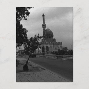 Vintager Irak Baghdad Buniya Moschee Postkarte