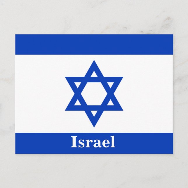 Vintager israelischer Flaggenreisetourismus Postkarte (Vorderseite)