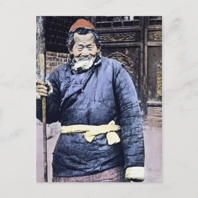 Vintager japanischer Bauernherder Postkarte (Vorderseite)