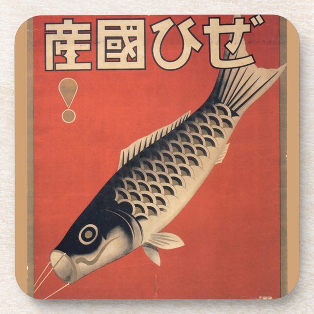 Vintager japanischer Fisch-Untersetzer Getränkeuntersetzer (Vorderseite)