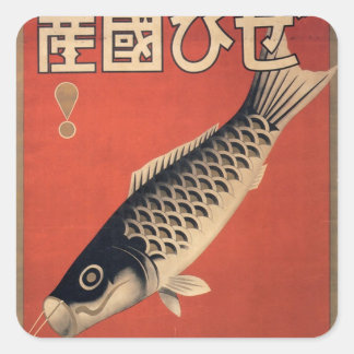 Vintager japanischer Fischaufkleber Quadratischer Aufkleber