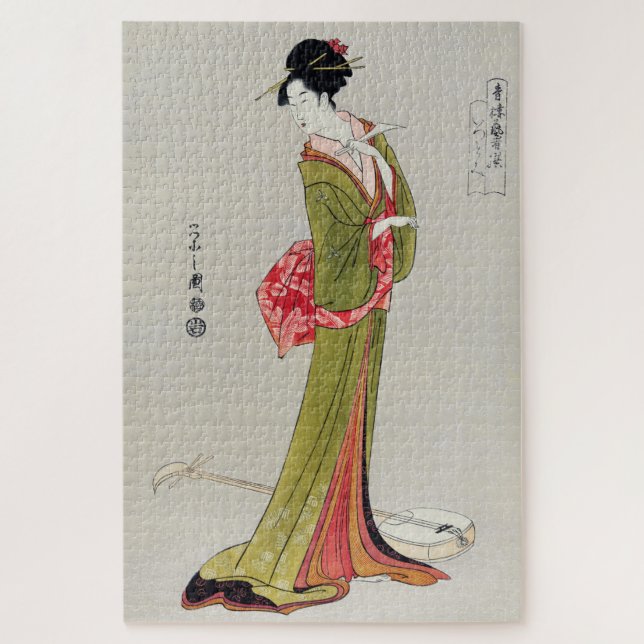 Vintager japanischer Geisha in Kimono mit Shamisen Puzzle (Vertikal)