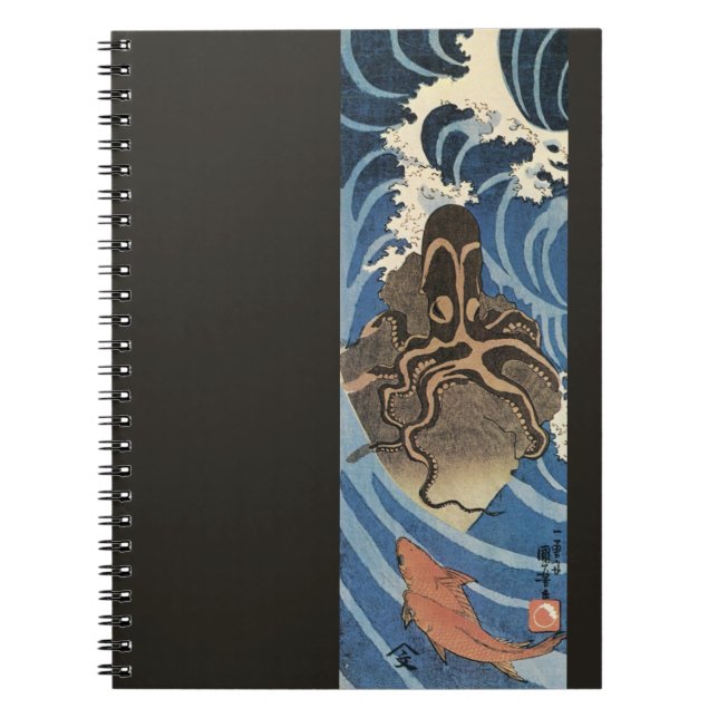 Vintager Japanischer Oktopus und Karpfen Notizblock (Vorderseite)