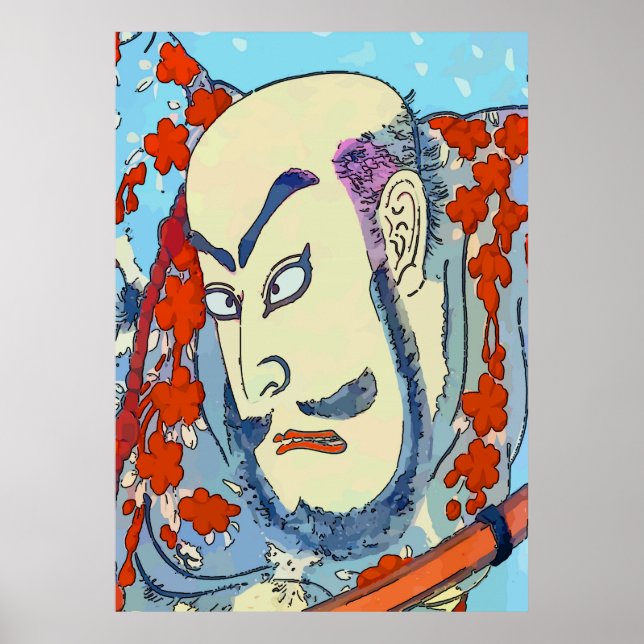 Vintager japanischer Samurai Print Poster (Vorne)